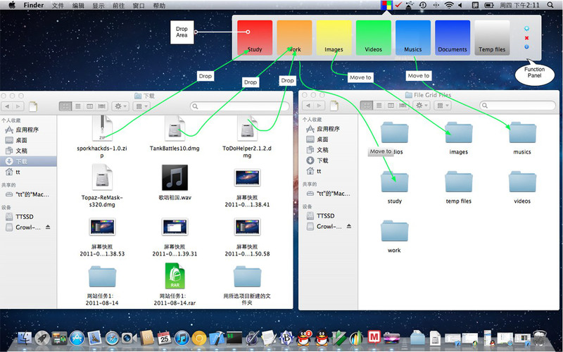 File Grid 1.0 : File Grid screenshot