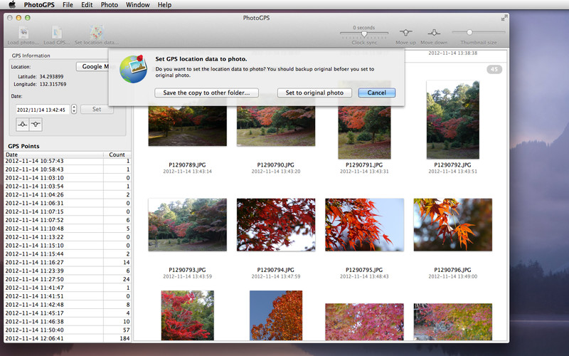 photoGPS 1.0 : PhotoGPS screenshot