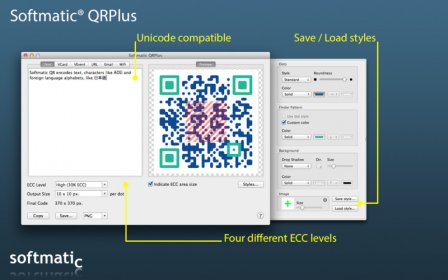 Softmatic QRPlus screenshot