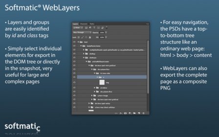 Softmatic WebLayers screenshot