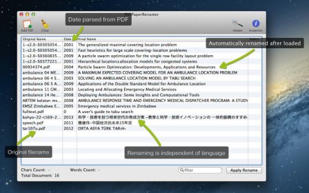 PDF Paper Renamer screenshot