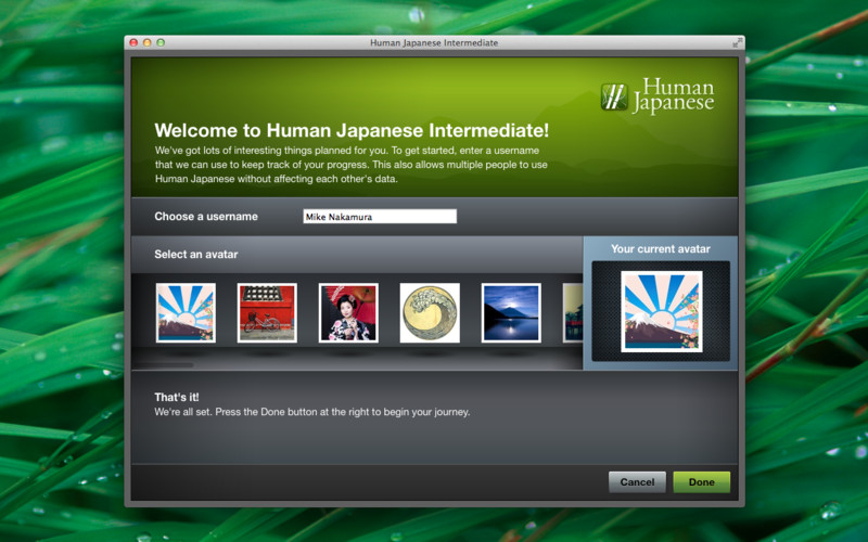 Human Japanese Intermediate 1.0 : Human Japanese Intermediate screenshot