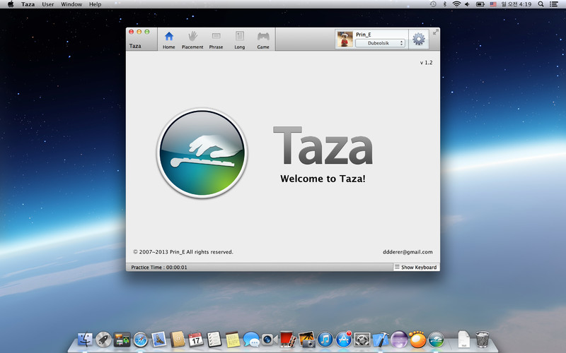 Taza 1.2 : Taza screenshot