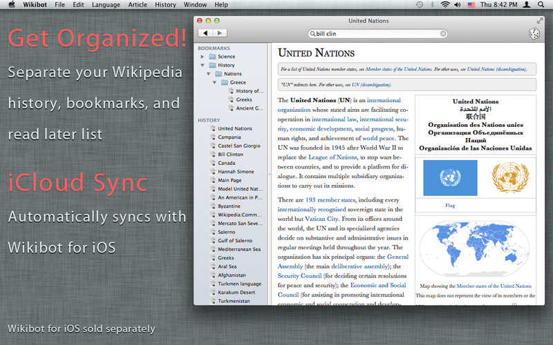 Wikibot — A Wikipedia Articles Reader 1.7 : Wikibot 