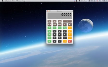 Almighty Calculator screenshot