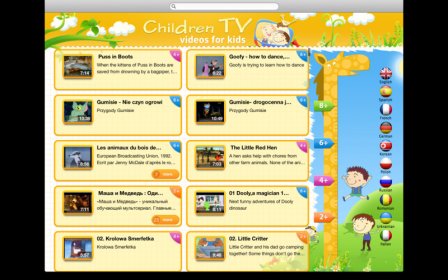 ChildrenTV screenshot
