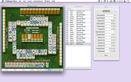 Mahjong Tokyo - Japanese Mahjong screenshot
