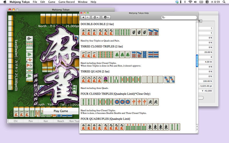 Mahjong Tokyo : Mahjong Tokyo - Japanese Mahjong screenshot
