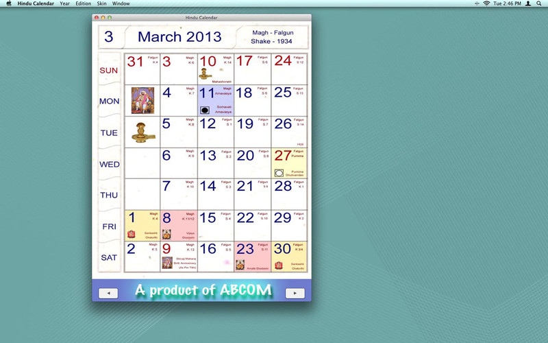 Hindu Calendar 2.0 : Hindu Calendar screenshot