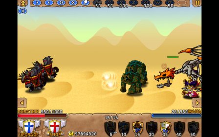 Avatar of War - The Dark Lord screenshot