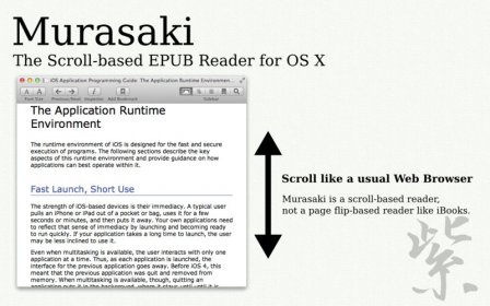 Murasaki - EPUB Reader screenshot