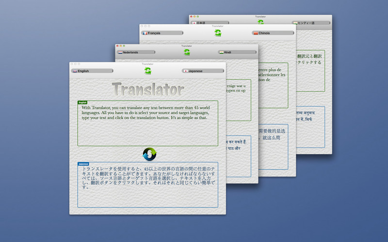 Translator with Voice 1.2 : Translator screenshot