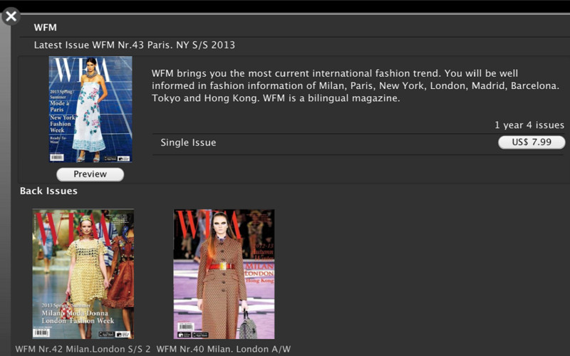 WFM Fashion from the Runway 2.0 : WFM Fashion from the Runway screenshot
