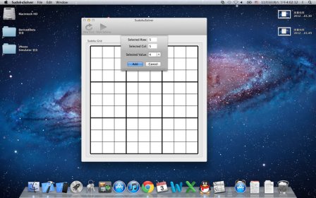 Sudoku Solver screenshot