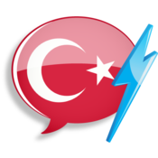 WordPower Learn Turkish Vocabulary by InnovativeLanguage.com 4.0 : Learn Turkish Vocabulary - Gengo WordPower screenshot