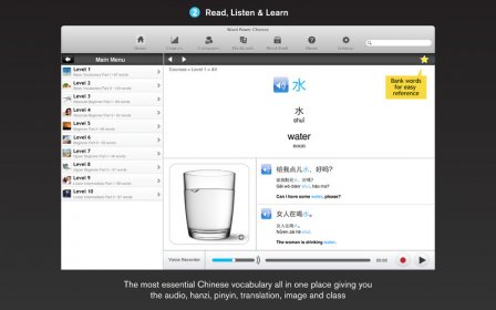 WordPower Learn Traditional Chinese Vocabulary by InnovativeLanguage.com screenshot