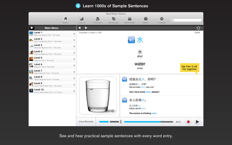 WordPower Learn Traditional Chinese Vocabulary by InnovativeLanguage.com 4.0 : WordPower Learn Traditional Chinese Vocabulary by InnovativeLanguage.com screenshot