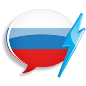 Learn Russian Vocabulary - Gengo WordPower screenshot