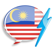 WordPower Learn Malaysian Vocabulary by InnovativeLanguage.com 4.0 : Learn Malay Vocabulary - Gengo WordPower screenshot