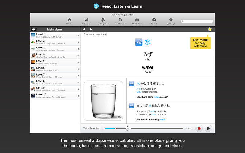 WordPower Learn Japanese Vocabulary by InnovativeLanguage.com 4.0 : WordPower Learn Japanese Vocabulary by InnovativeLanguage.com screenshot