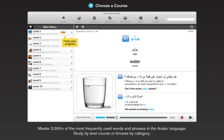 WordPower Learn Arabic Vocabulary by InnovativeLanguage.com screenshot