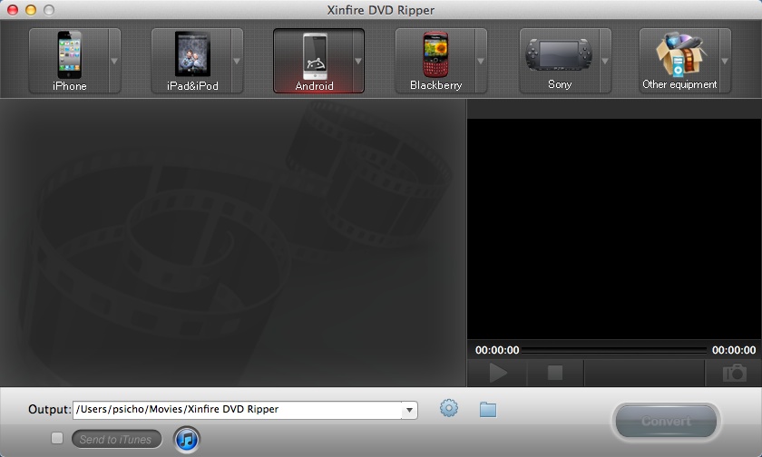 Xinfire DVD Ripper 7.0 : Main Window
