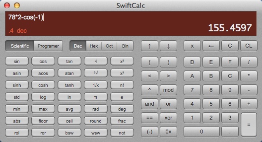SwiftCalc 1.1 : Main Window