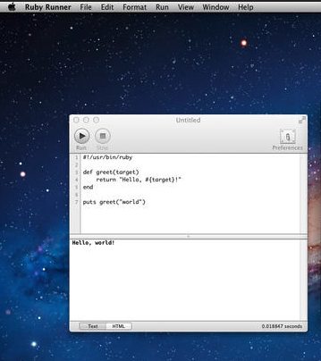 Ruby Runner 1.0 : Main window