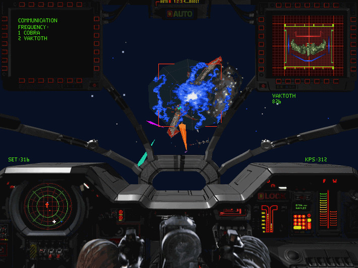 Wing Commander 3: Heart of the Tiger 1.0 : Main window