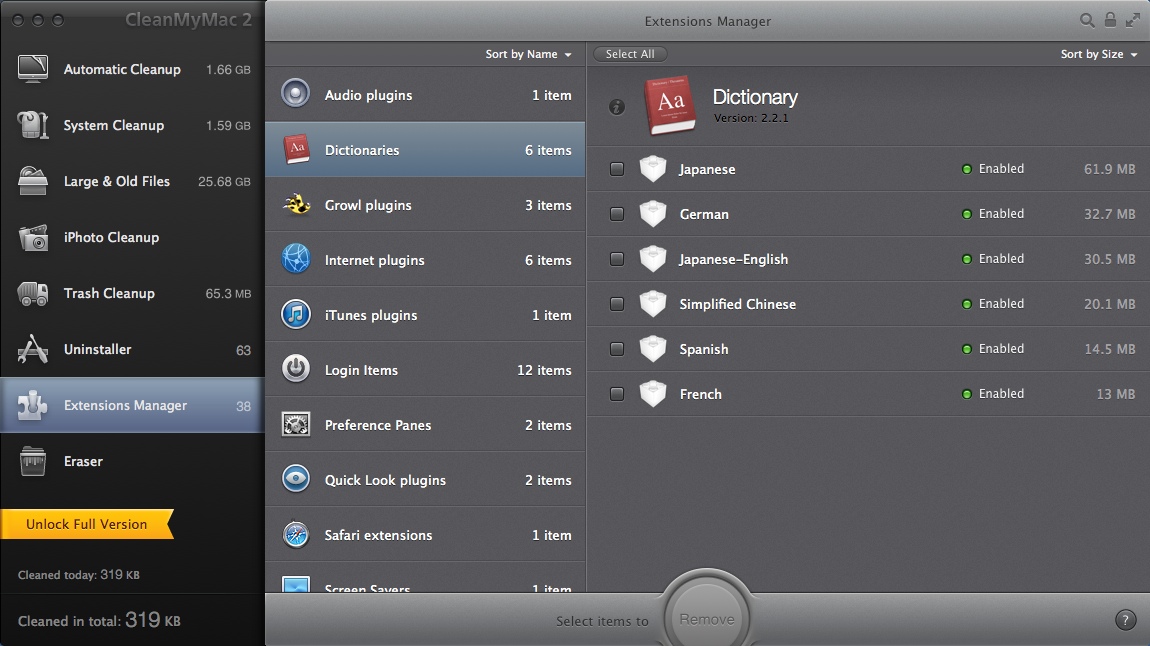 CleanMyMac 2.2 : Extension Manager