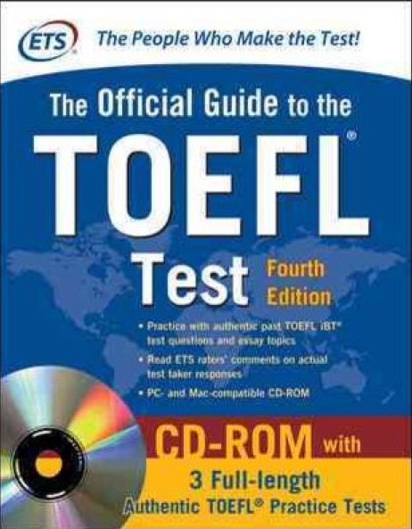 The Official Guide to the TOEFL Test : Main window