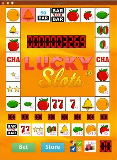Lucky Slot Machine 1.0 : Gameplay Window