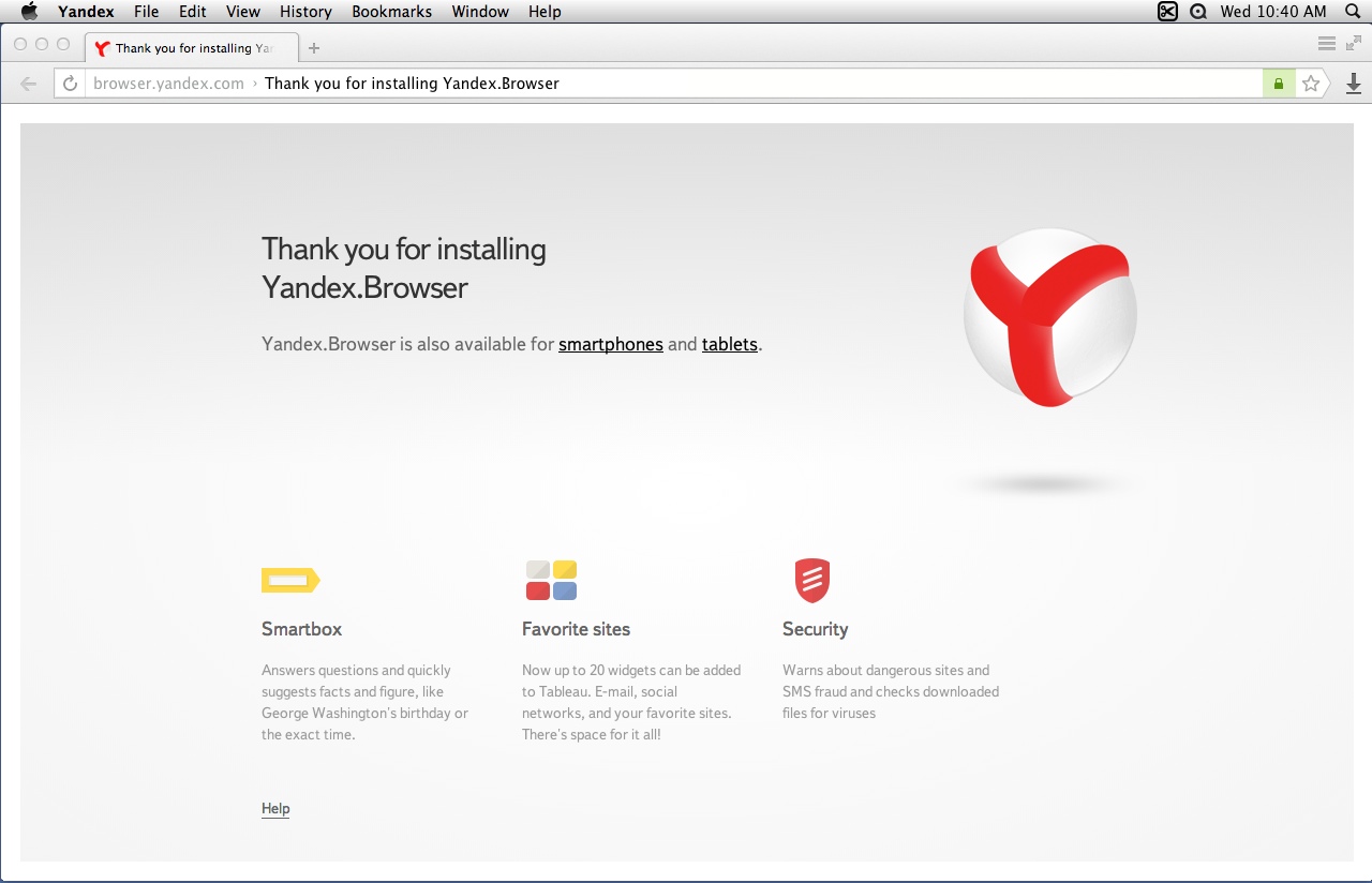 Yandex 34.0 beta : Main window