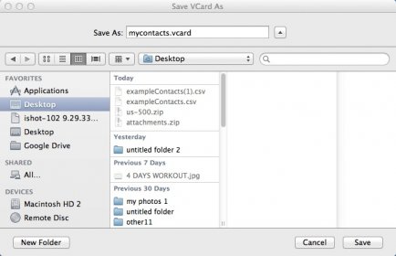 Selecting Output File Destination Folder