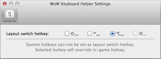 WoW Keyboard Helper 1.1 : Main window