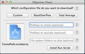 Objective-Clean 1.6 : Main window