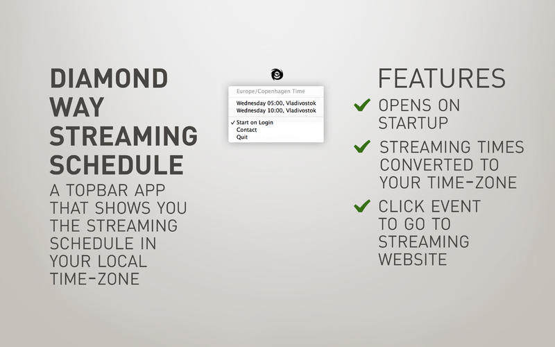 Diamond Way Streaming Schedule 1.0 : Main window