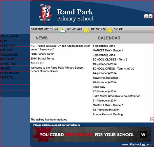 Rand Park Primary School 1.0 : Main window