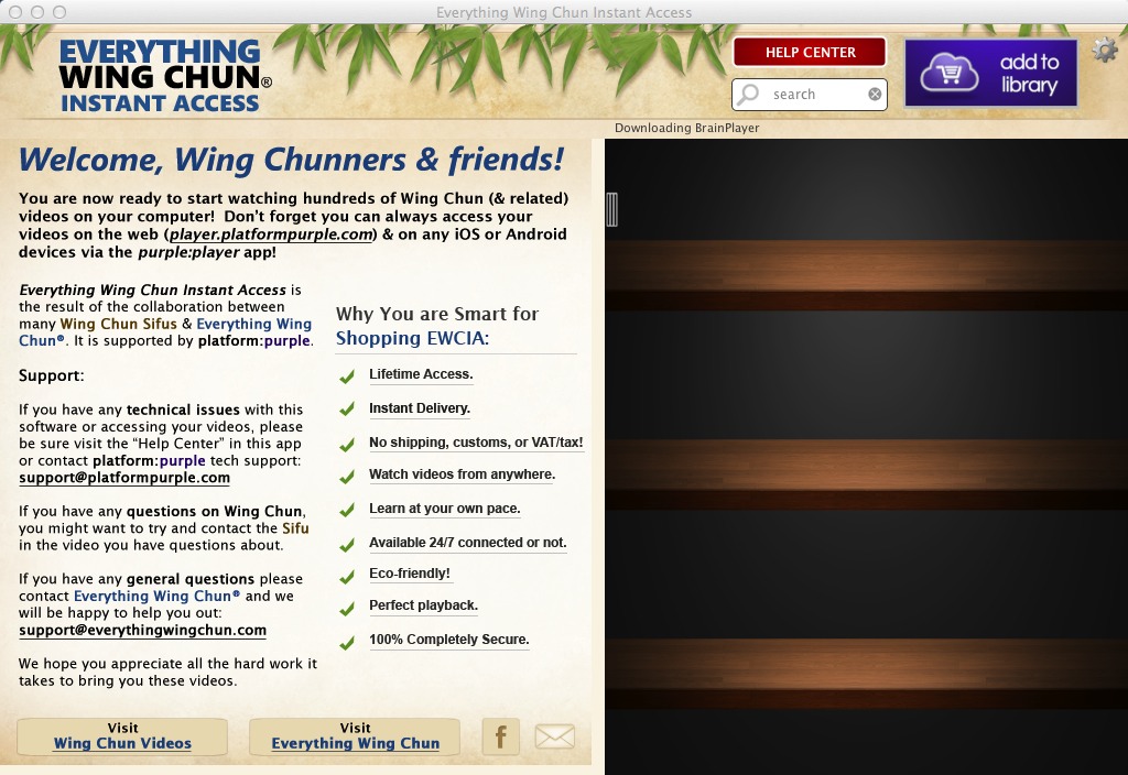 Everything Wing Chun Instant Access 2.6 : Main window