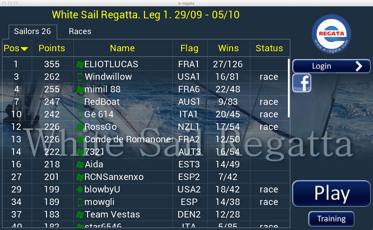 e-regata 0.7 : Main window