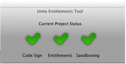 Unity Entitlements Tool 1.1 : Main Window