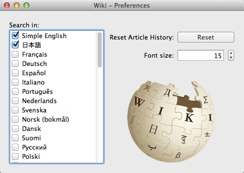 Wiki Reader 1.3 : Program Preferences