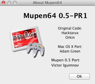 Mupen64 0.5 : About window