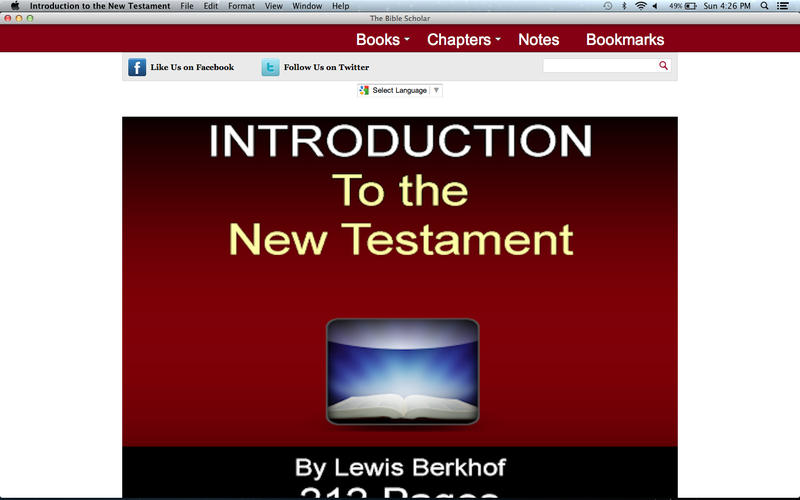 Introduction to the New Testament 1.0 : Main Window