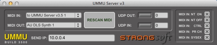 UMMU Server 3.5 : Main window