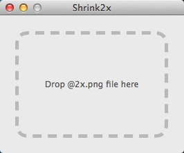 Shrink2x 1.0 : Main window