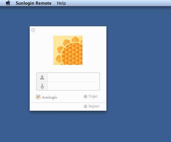 Sunlogin Remote 2.0 beta : Main Window