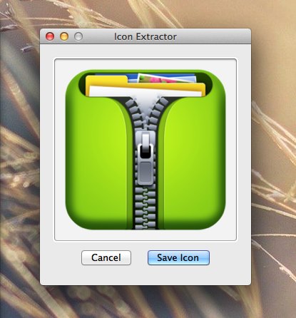 IconExtractor 1.0 : Main window