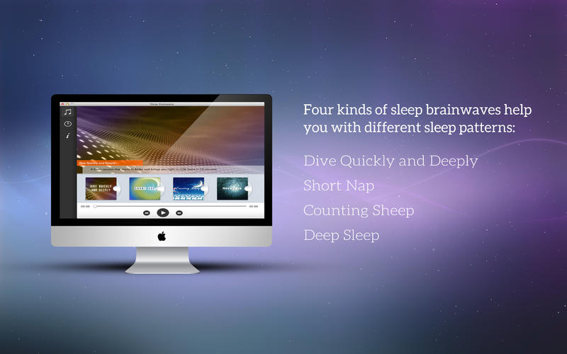 Sleep Brainwave 1.1 : Main Window
