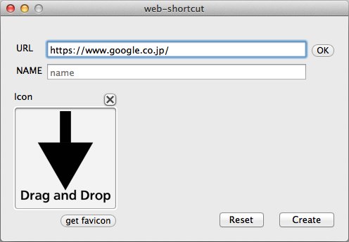 Web Shortcut 1.1 : Main window